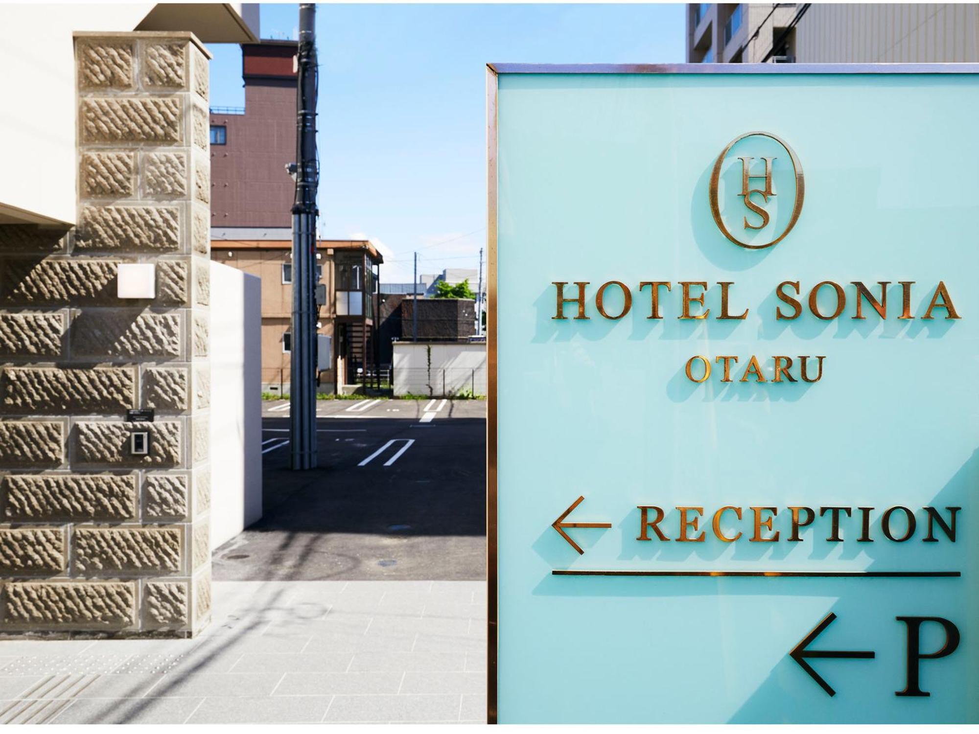 Hotel Sonia Οτάρου Εξωτερικό φωτογραφία